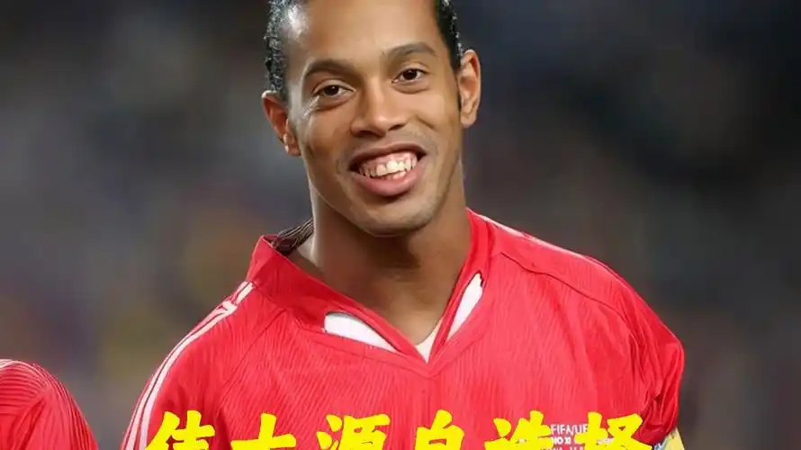 該賽事作為