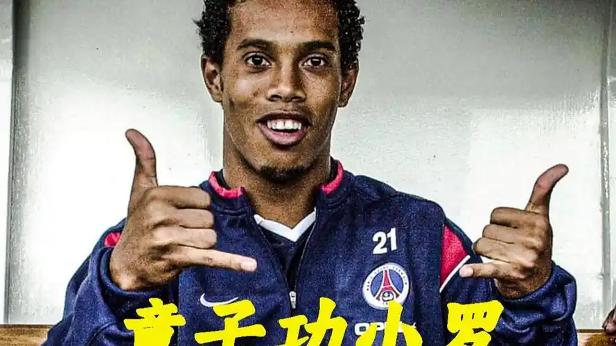 而是精心策