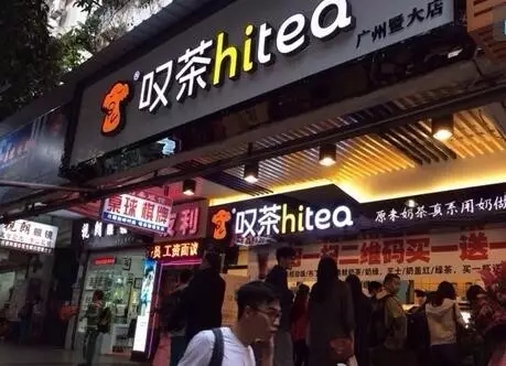 米乐加盟