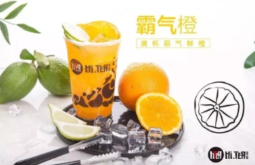 米乐官网
